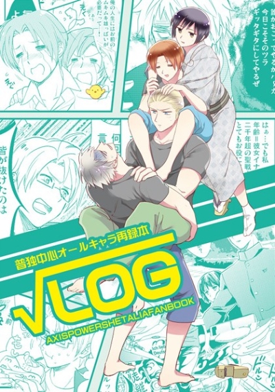 LOG
