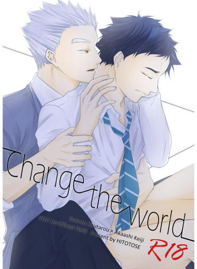 Change The World