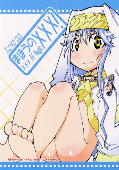 Mahouno XXXXXX Of Magic