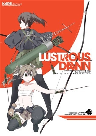 LUSTROUS DAWN