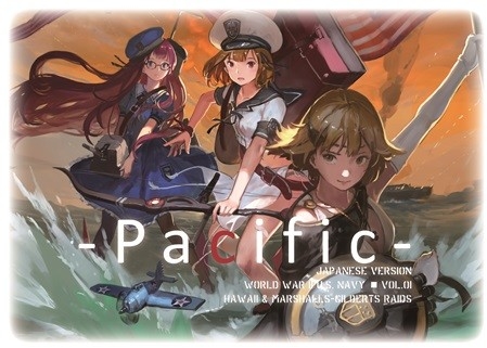Pacific Vol1 Nihongoban