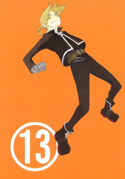 13