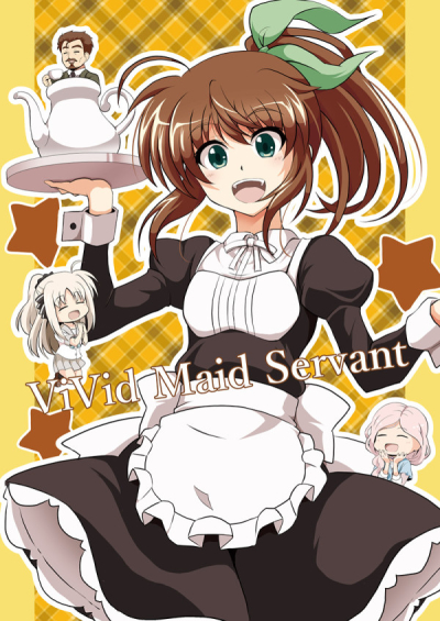 Vivid Maid Servant