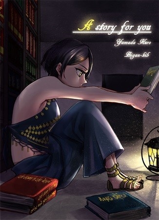 A story for you