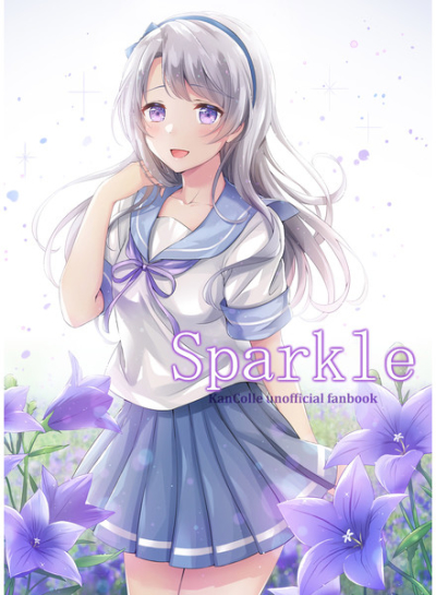 Sparkle