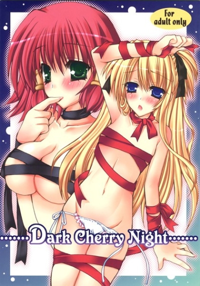 Dark Cherry Night