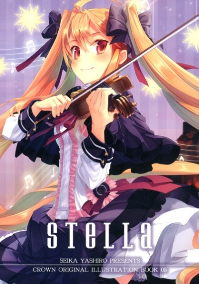 Stella