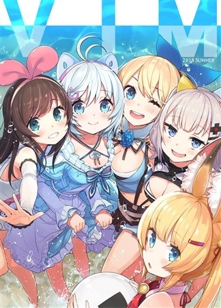 vtuberイラストまとめ2018SUMMER ～水着もりあわせ～ グッズセット