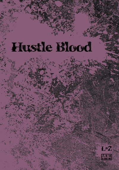 Hustle Blood