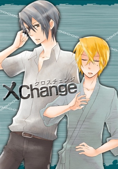 X Change