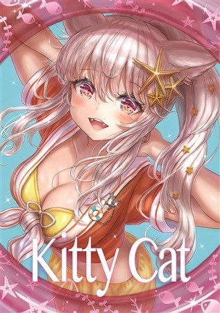 Kitty Cat