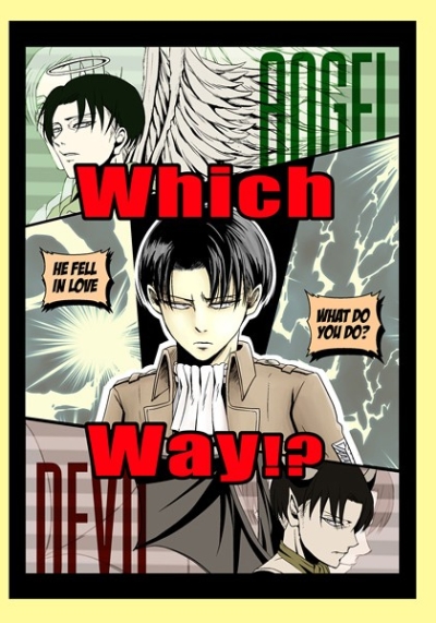 Whichi way!?