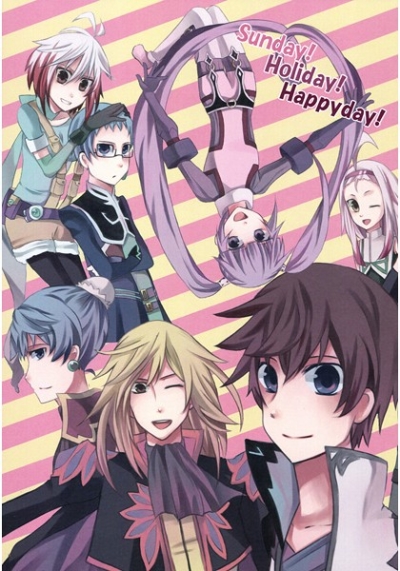 Sunday!Holiday!Happyday!