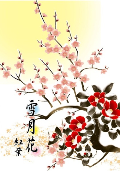 雪月花 紅葉