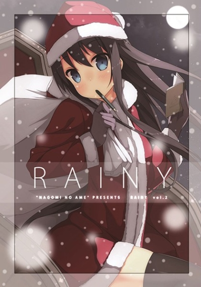 RAINY Vol.2
