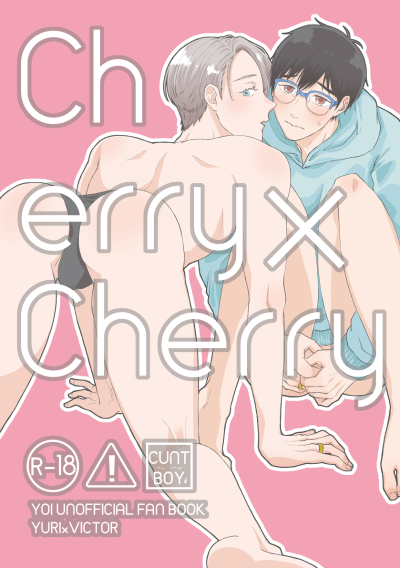 Cherry×Cherry