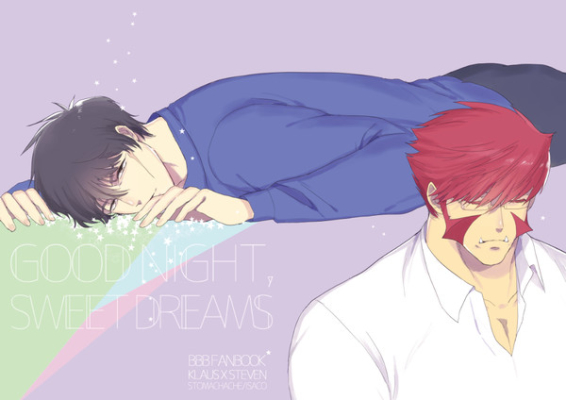 GOOD NIGHTSWEET DREAMS