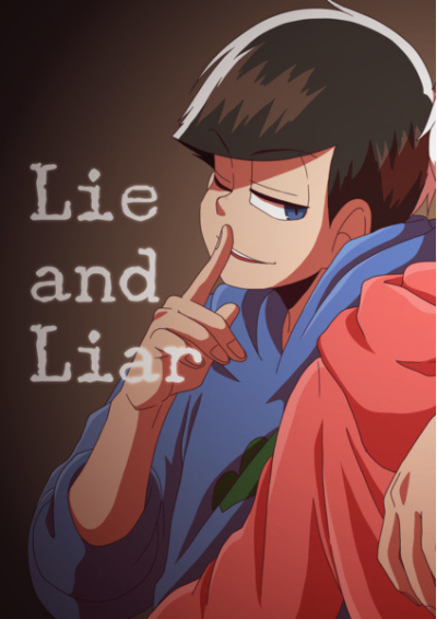 Lie And Liar