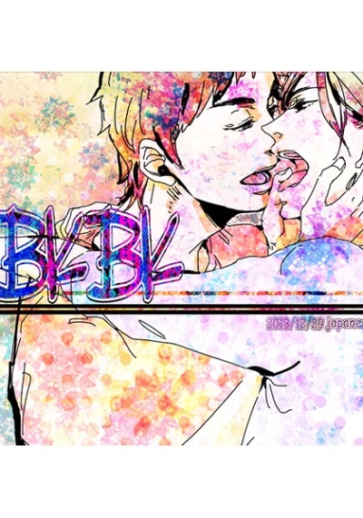 BKBK