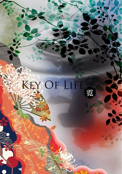 KEY OF LIFE Gei Ame Kanmuri