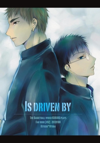 Is Driven By