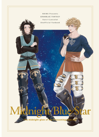 Midnight blue star