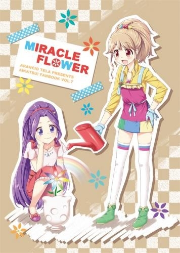 MIRACLE FLOWER