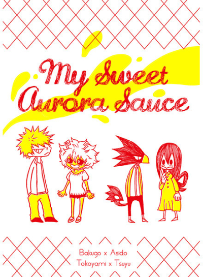My Sweet Aurora Sauce