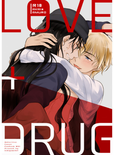 LOVE+DRUG