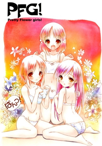 PFGPrettyFlowergirls