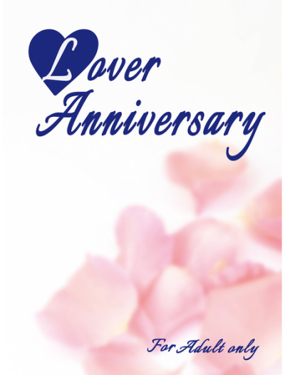 Lover Anniversary