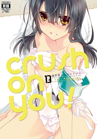 crush on you!