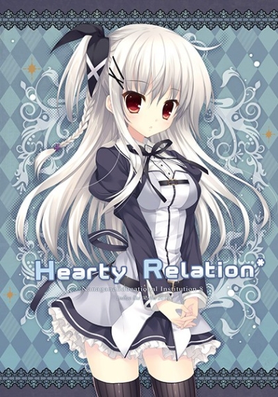 Hearty Relation - 七ヶ音学園8 -