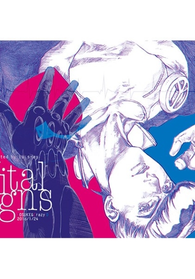Vital Signs