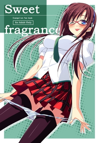 Sweet fragrance Evangelion fan book