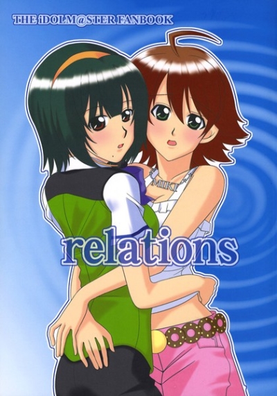 relations