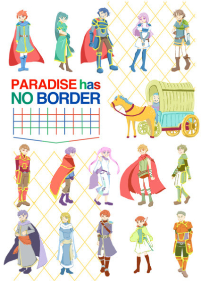 Paradise Has No Border