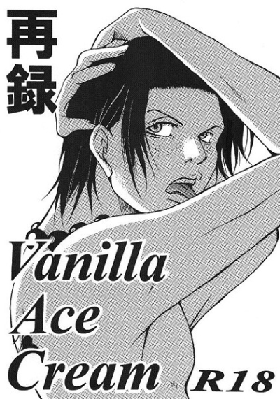 Vanilla Ace Cream