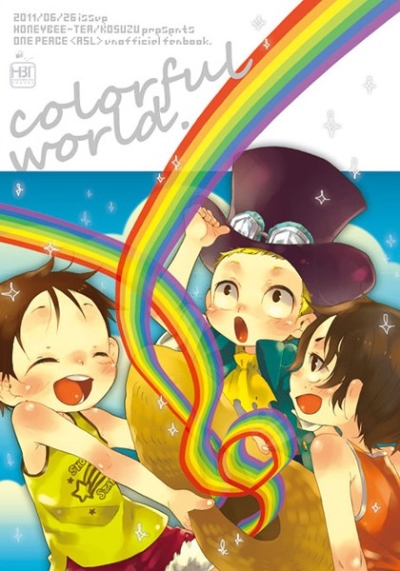 Colorful World