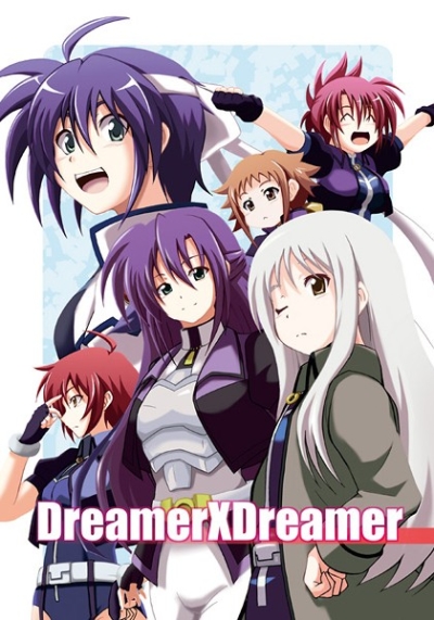 DreamerXDreamer