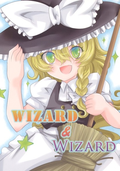 WIZARD&WIZARD