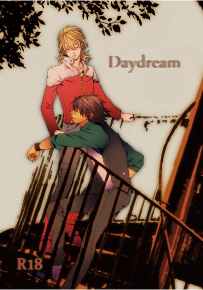 daydream.