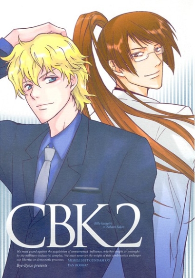 CBK 2