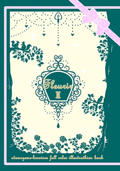 Fleurir2