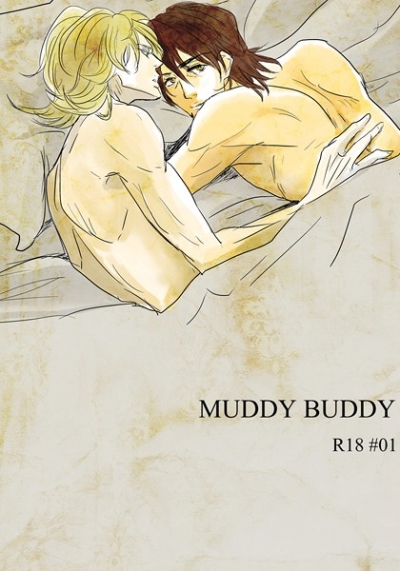 MUDDY BUDDY