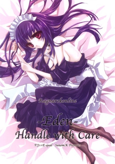 -Eden-Handle with Care