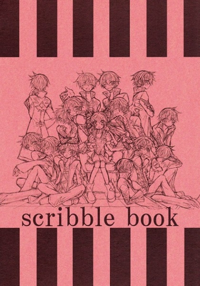 Scribble Book