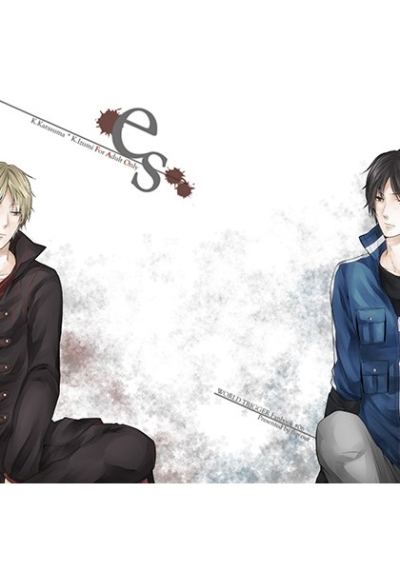 Es