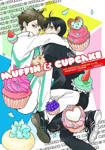 muffin&cupcake