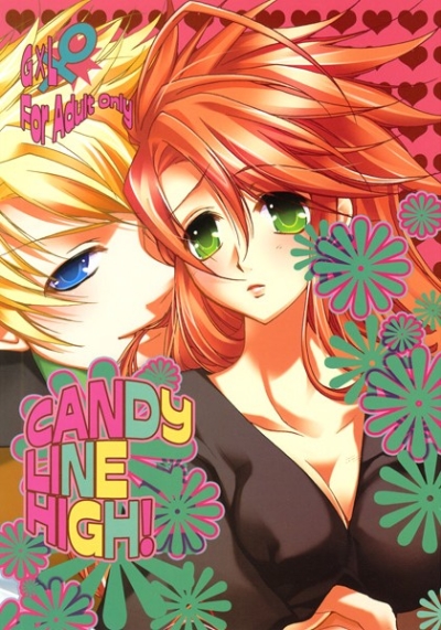 CANDY LINE HIGH